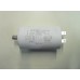 Condensatore lavatrice Ariston ALS89XS cod MLR25PRL   451404071